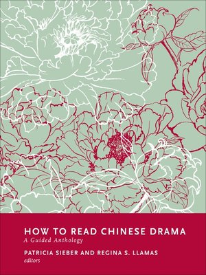 cover image of How to Read Chinese Drama